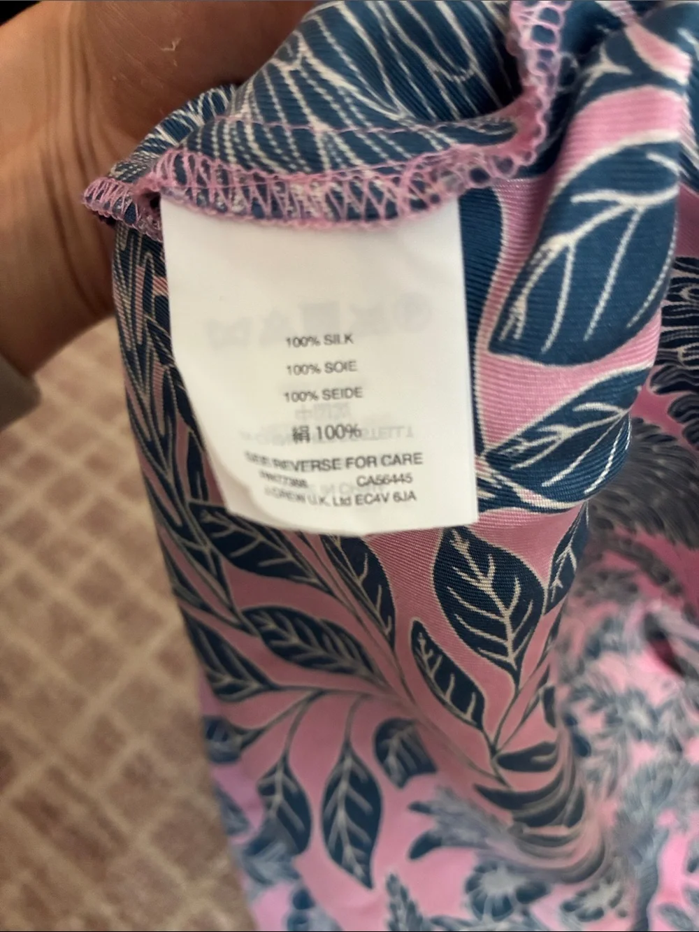 J.Crew X Abigail Borg silk tank top botanical print